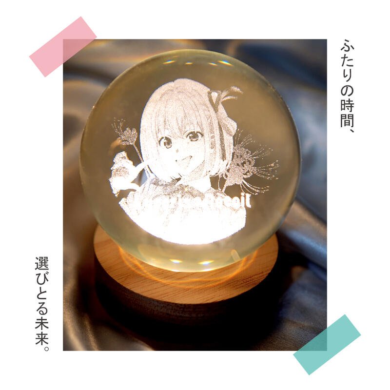 莉可麗絲 水晶球夜燈 - Microworks ACG