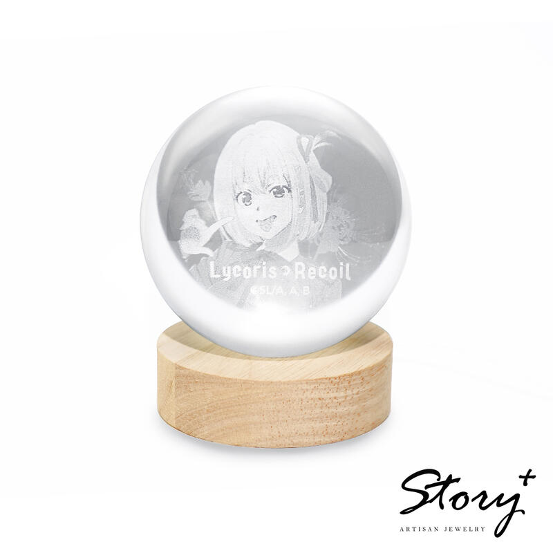 莉可麗絲 水晶球夜燈 - Microworks ACG