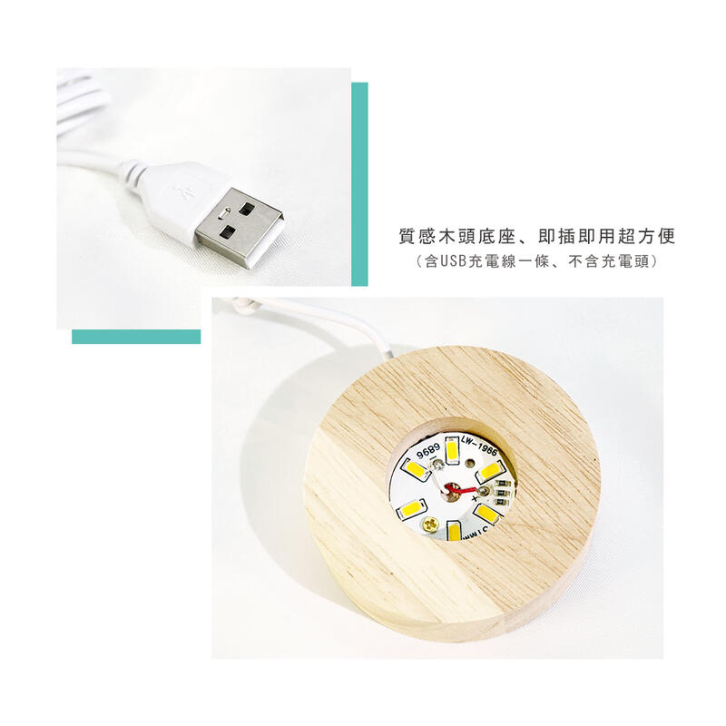 莉可麗絲 水晶球夜燈 - Microworks ACG