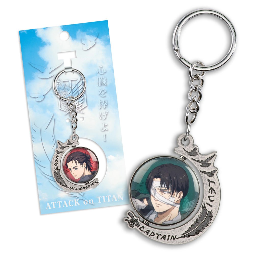 進擊的巨人 鎖匙扣(大造型旋轉) A款 艾+里 - Microworks ACG