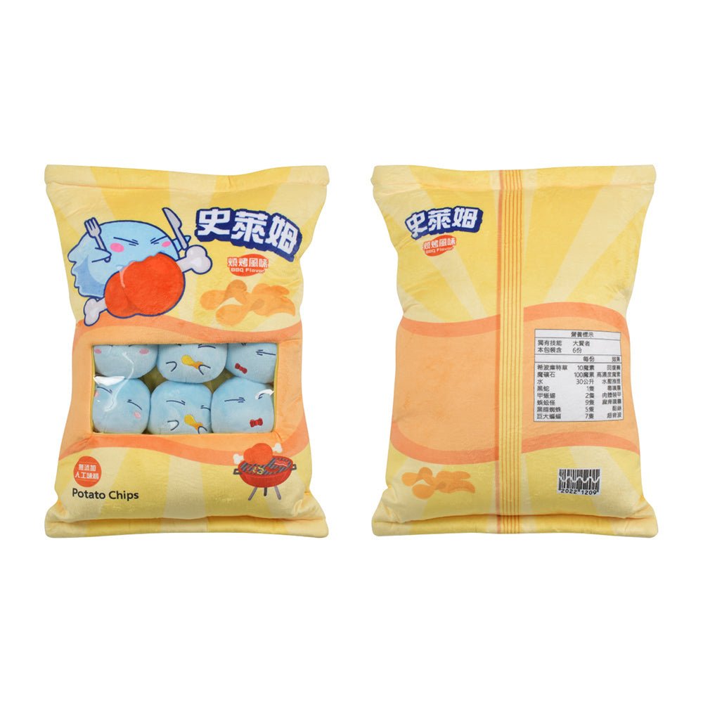 轉生史萊姆 抱枕(零食袋) A款 史萊姆 - Microworks ACG