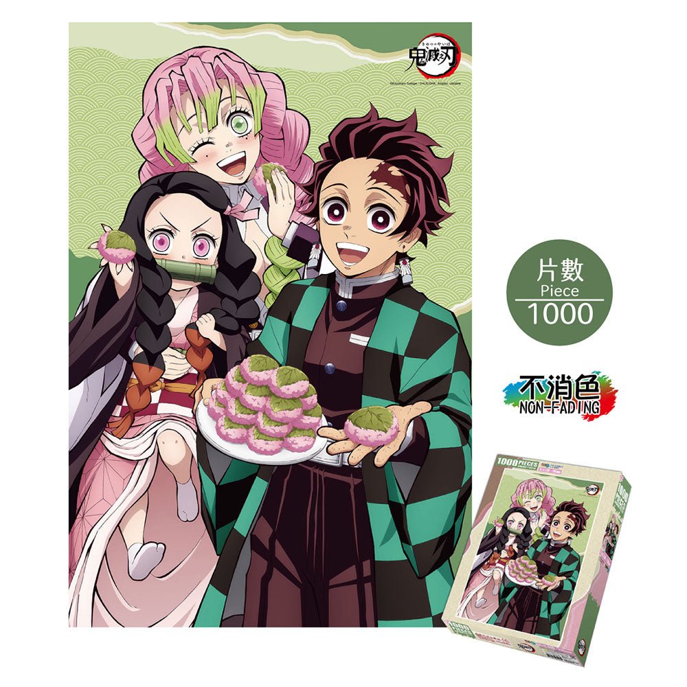 鬼滅之刃 砌圖 1000塊 F款 綜合 - Microworks ACG