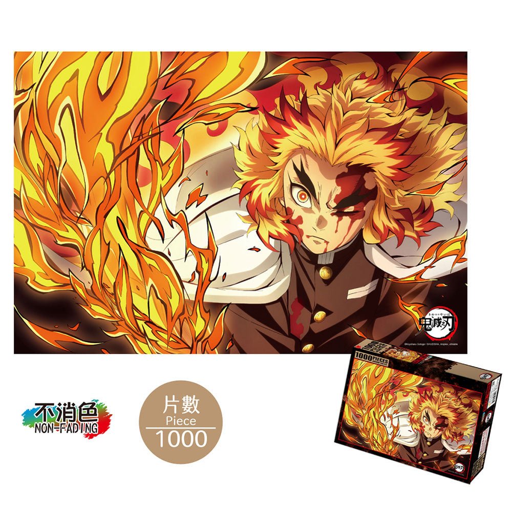 鬼滅之刃 砌圖 1000塊 G款 炎柱 - Microworks ACG