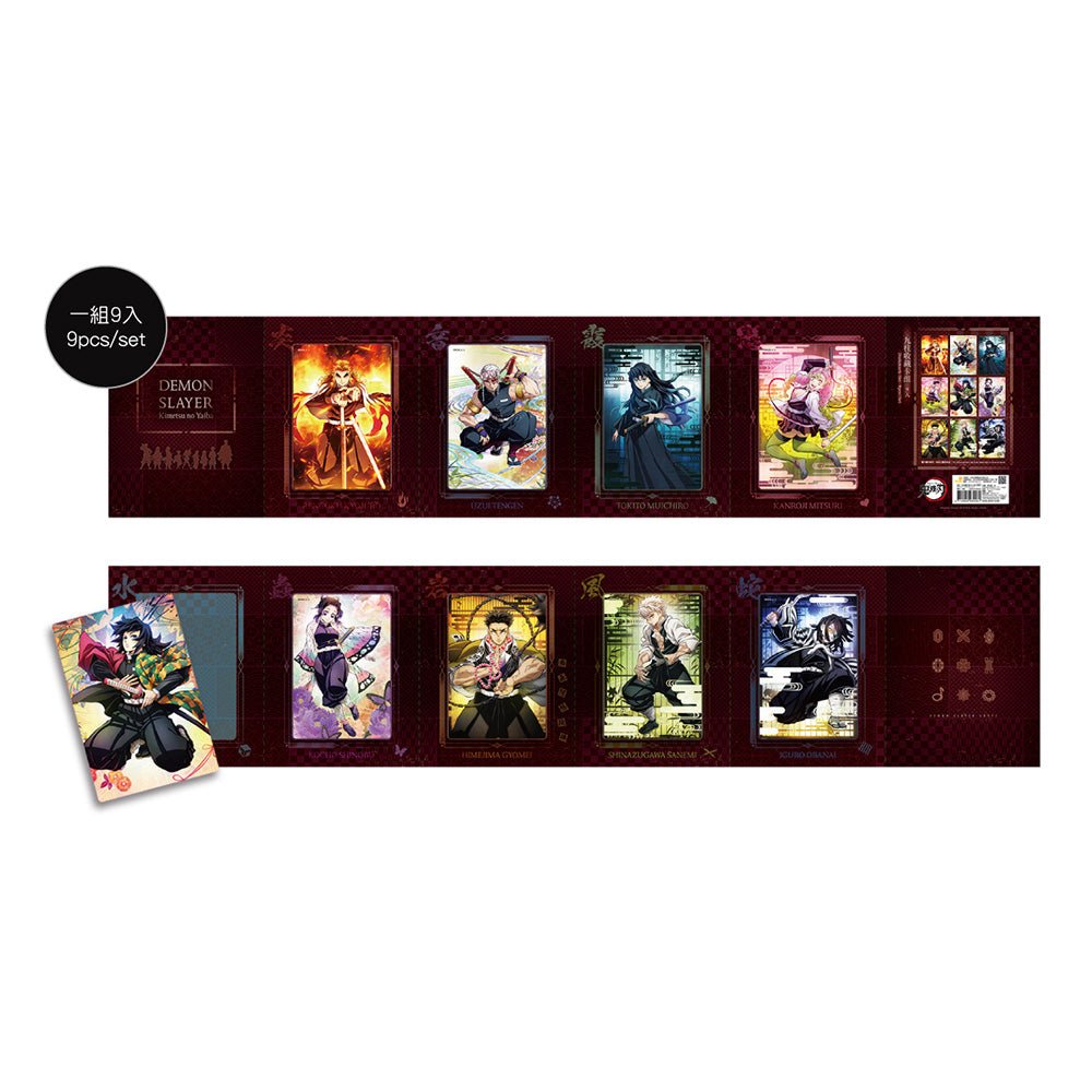 鬼滅之刃 九柱收藏卡組(9入) A款 綜合 - Microworks ACG