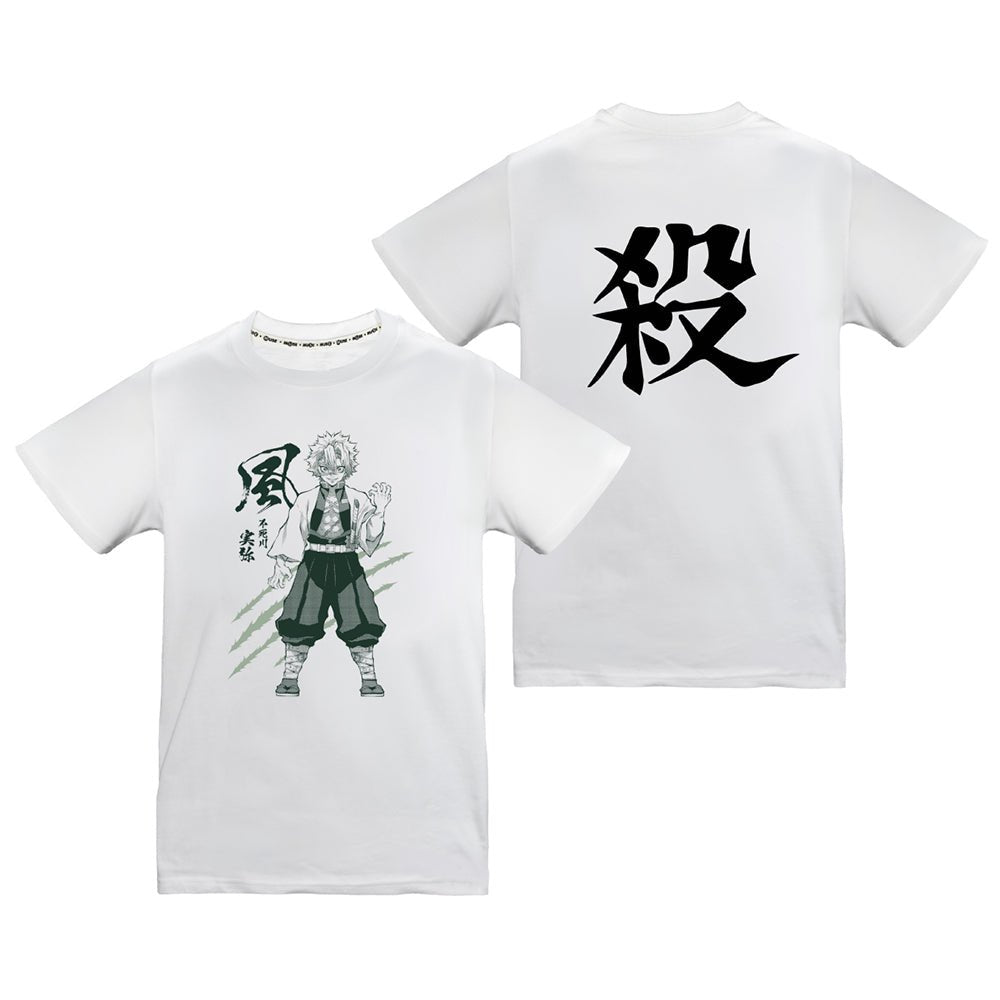 鬼滅之刃 潮流T-shirt 風柱 - Microworks ACG