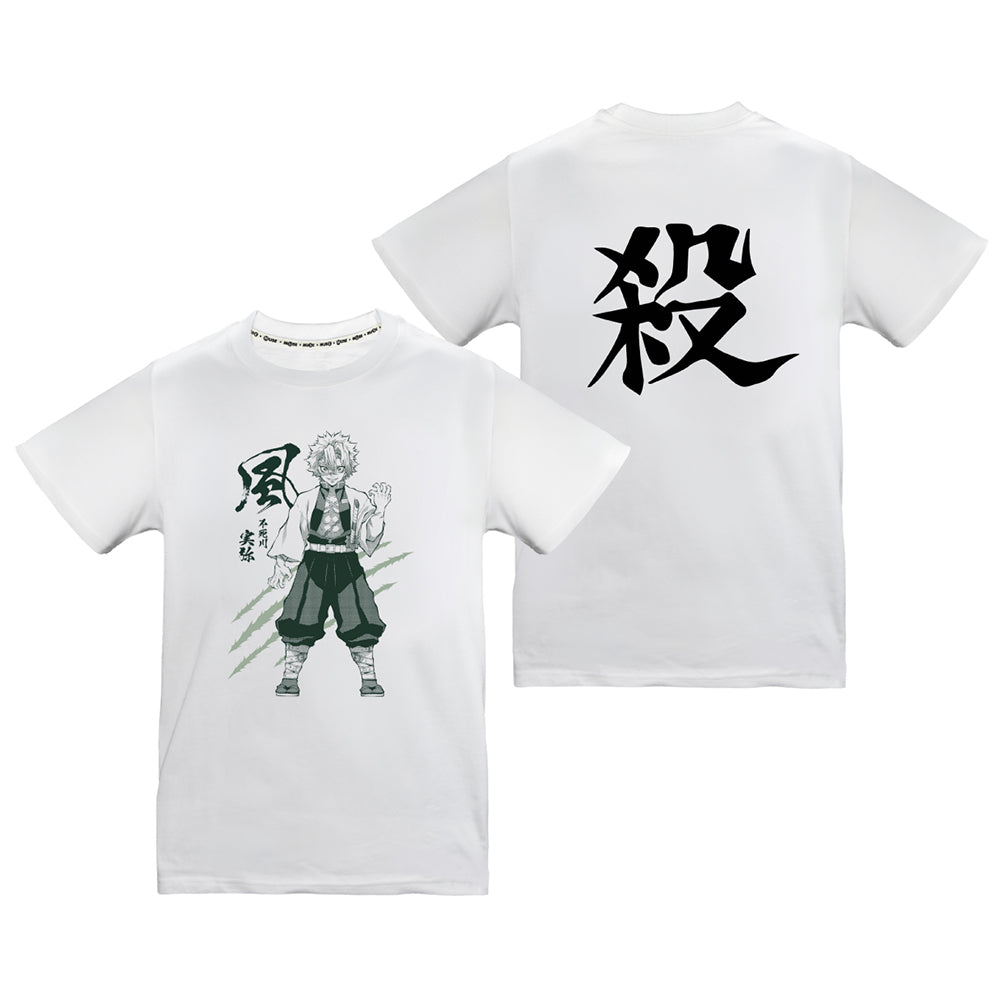 鬼滅之刃 潮流T-shirt 風柱