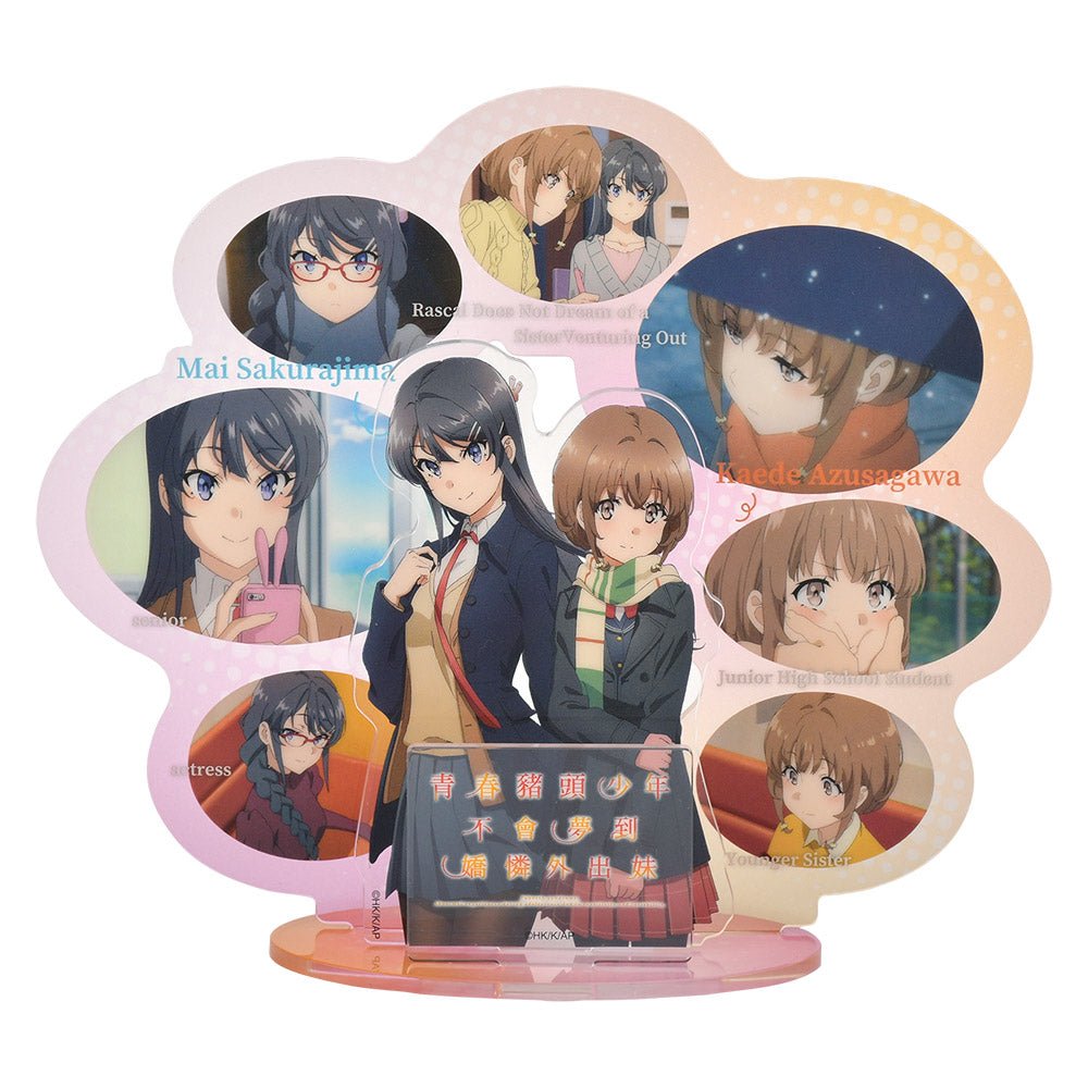 青春豬頭少年 壓克力回憶組(大) A款 學姊+妹妹 - Microworks ACG