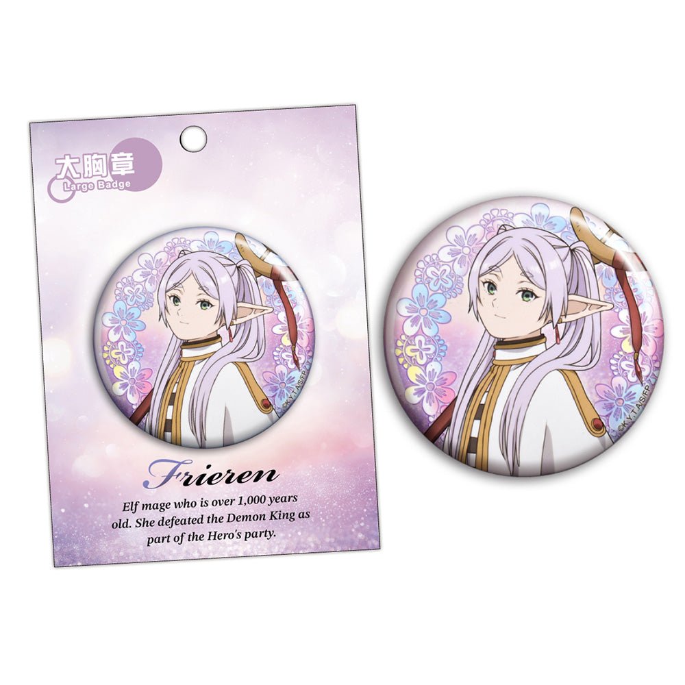 葬送的芙莉蓮 大胸章 A款 芙莉蓮 - Microworks ACG