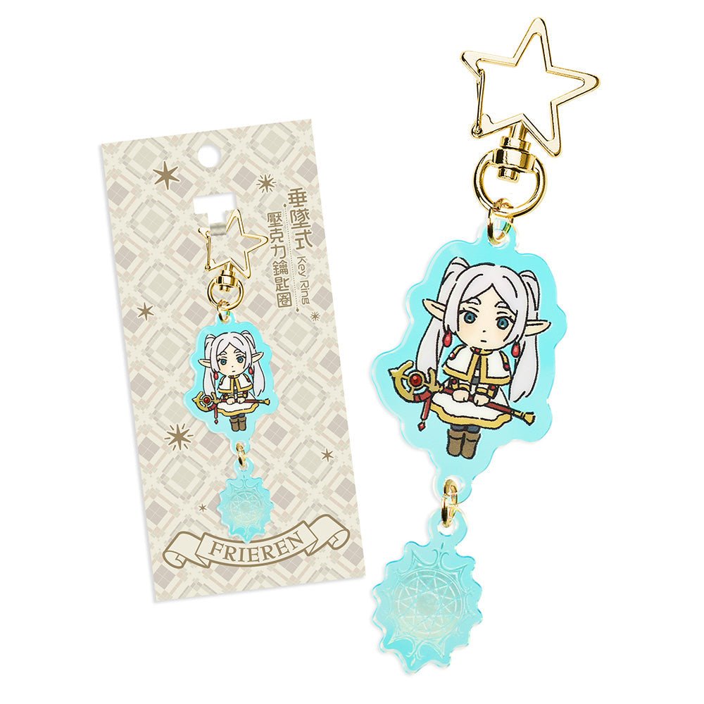 葬送的芙莉蓮 鎖匙扣(垂墜式壓克力) A款 芙莉蓮 - Microworks ACG