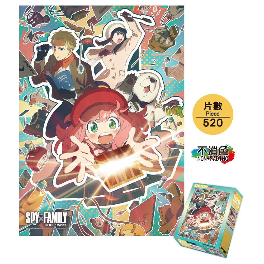 SPY×FAMILY 間諜家家酒 砌圖 520塊 D款 綜合 - Microworks ACG