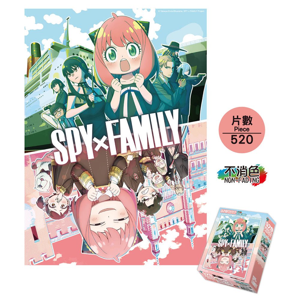 SPY×FAMILY 間諜家家酒 砌圖 520塊 C款 綜合 - Microworks ACG