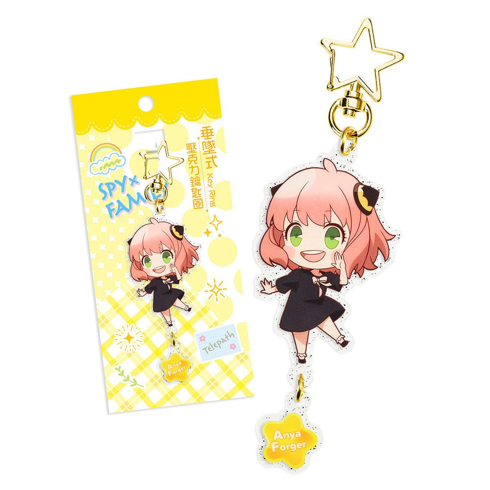 SPY×FAMILY 間諜家家酒 鎖匙扣(垂墜式壓克力) A款 常服安妮亞 - Microworks ACG