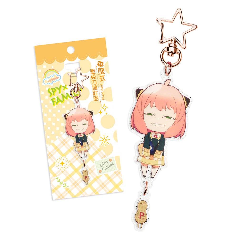 SPY×FAMILY 間諜家家酒 鎖匙扣(垂墜式壓克力) B款 制服安妮亞 - Microworks ACG