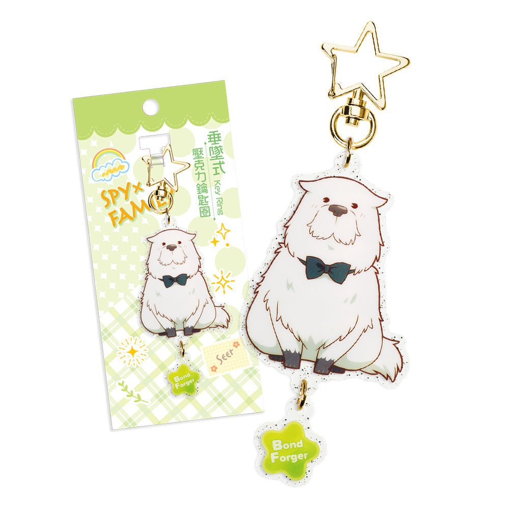 SPY×FAMILY 間諜家家酒 鎖匙扣(垂墜式壓克力) C款 彭德 - Microworks ACG