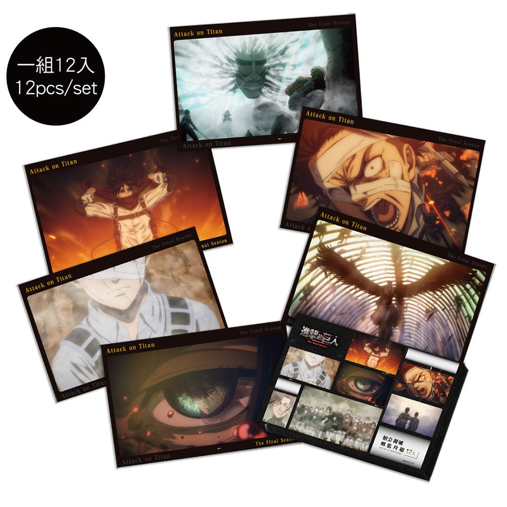 進擊的巨人 拍立得風明信片組(12入) B款 綜合 - Microworks ACG