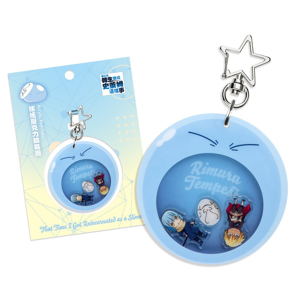 轉生史萊姆 搖搖壓克力鎖匙扣 B款 綜合 - Microworks ACG
