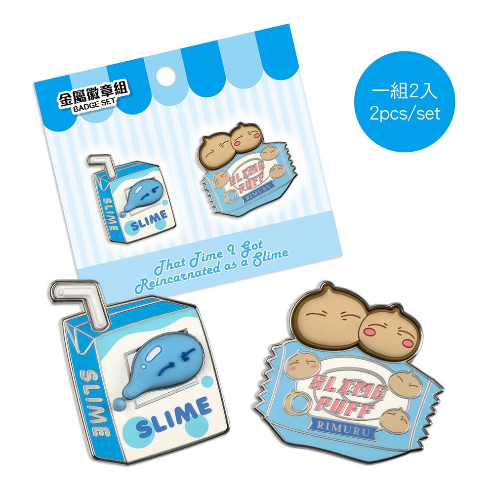 轉生史萊姆 金屬徽章組(2入) A款 牛奶+泡芙 - Microworks ACG