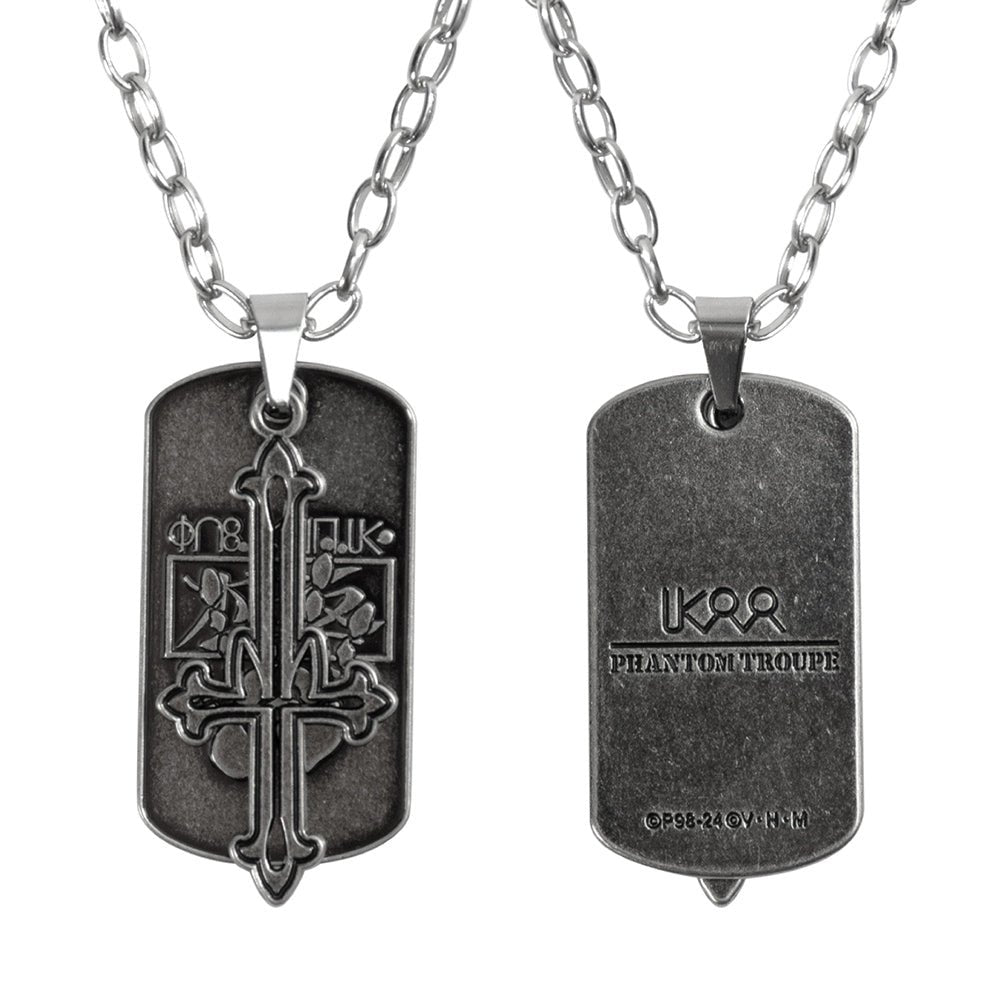 HUNTERxHUNTER 全職獵人 項鍊(軍牌) A款 十字 - Microworks ACG