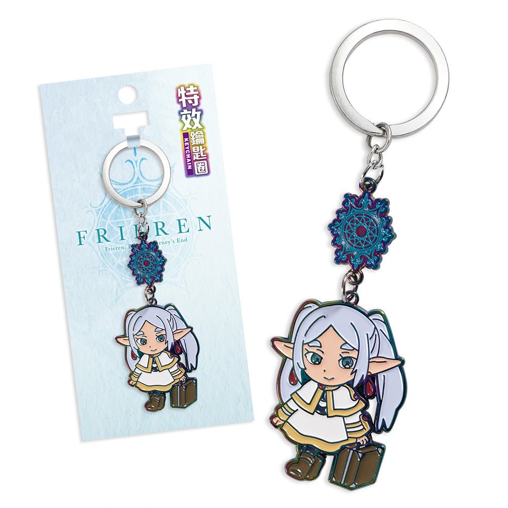 葬送的芙莉蓮 特效鎖匙扣 A款 芙莉蓮 - Microworks ACG