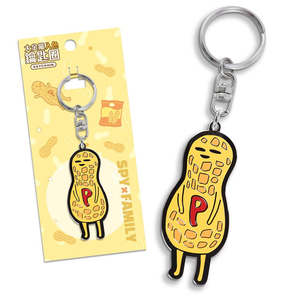 SPY×FAMILY 間諜家家酒 鎖匙扣(大金屬入色) A款 花生 - Microworks ACG