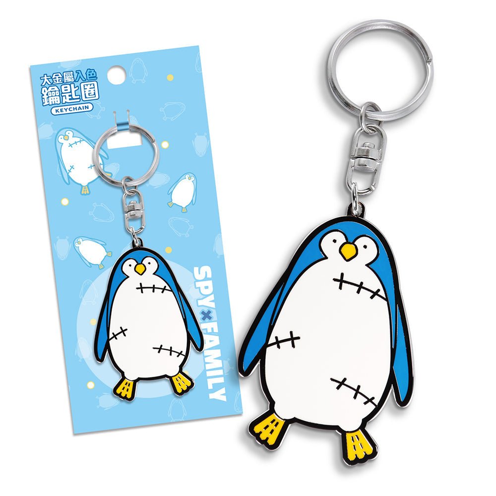 SPY×FAMILY 間諜家家酒 大金屬入色鎖匙扣 B款 企鵝 - Microworks ACG