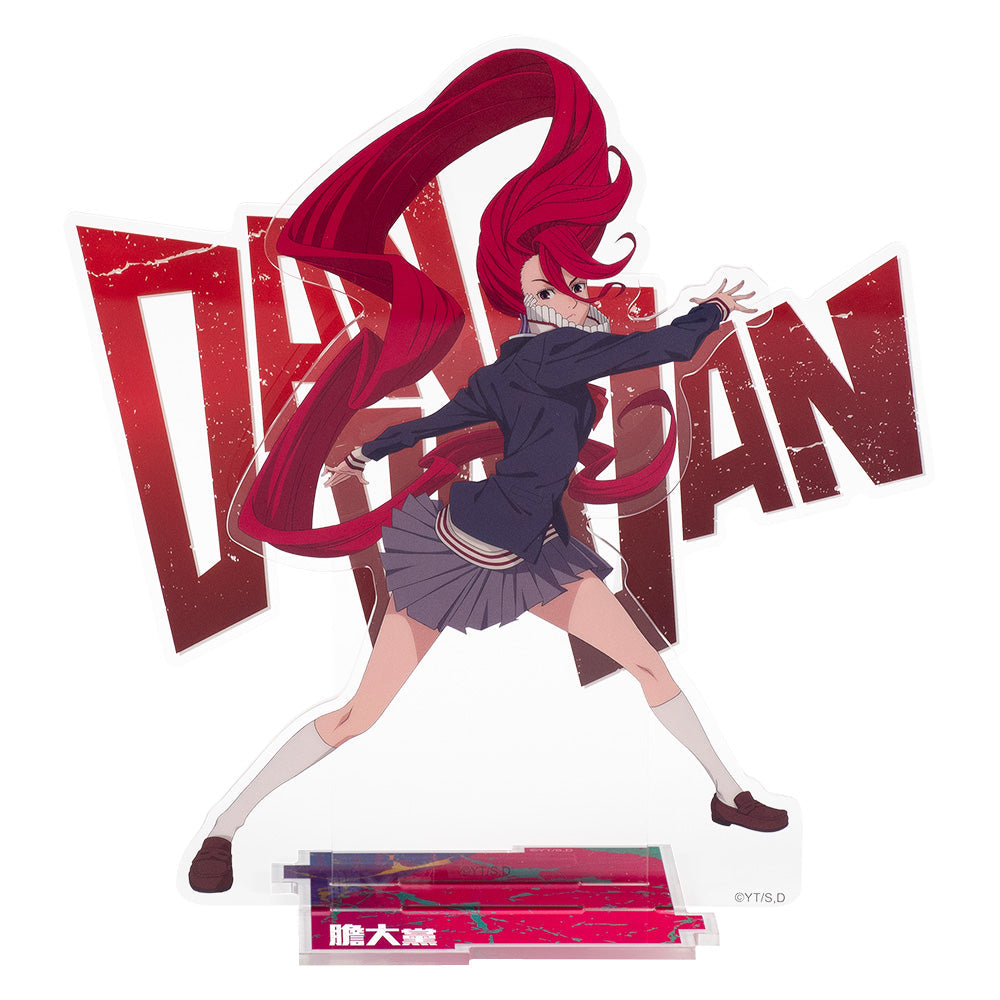 DAN DA DAN 膽大黨 20cm壓克力立牌 A款 白鳥愛羅