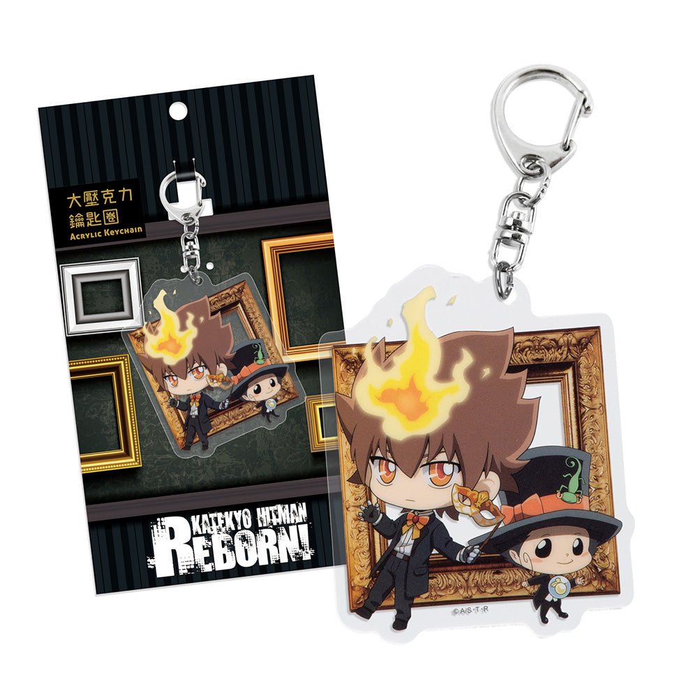 家庭教師 大壓克力鎖匙扣 A款 綱+里 - Microworks ACG