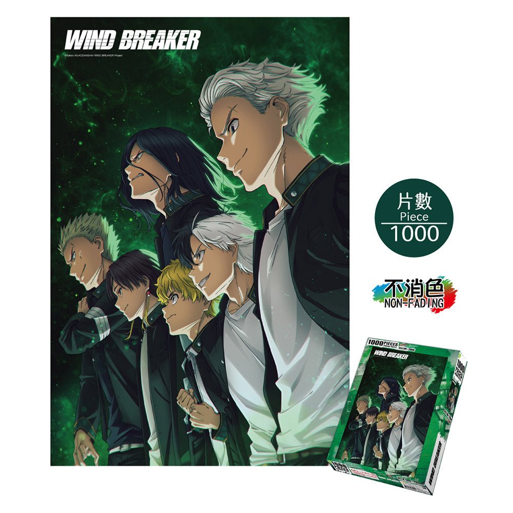 防風少年 砌圖 1000塊 A款 綜合 - Microworks ACG