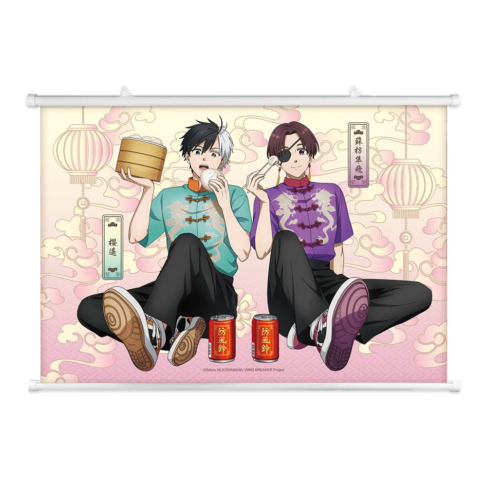 防風少年 布掛畫(橫向) A款 櫻遙+蘇枋 - Microworks ACG