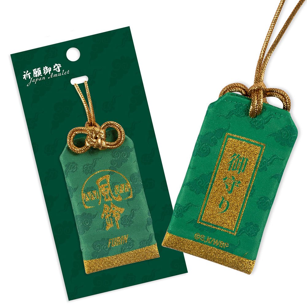 防風少年 祈願御守 A款 - Microworks ACG