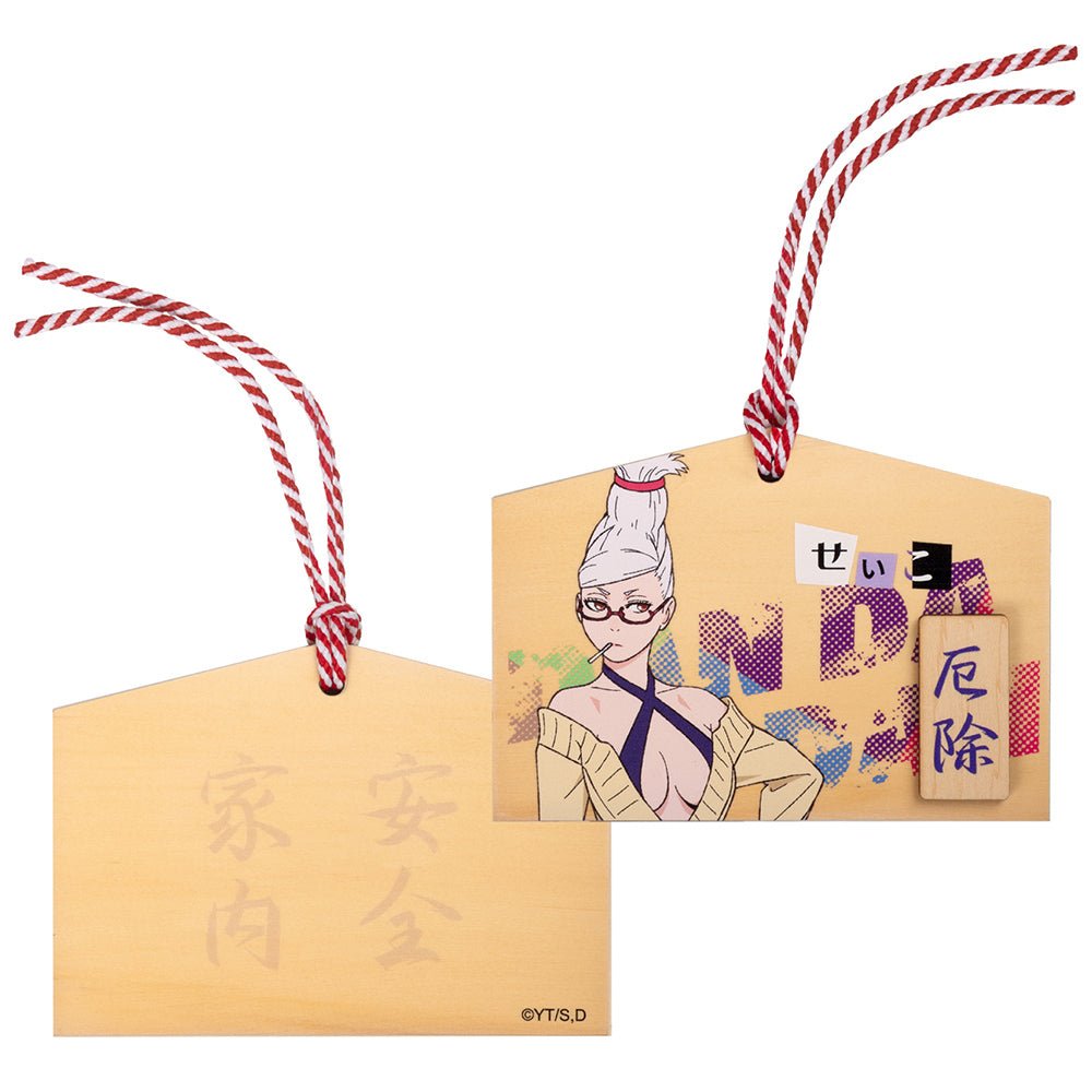 DAN DA DAN 膽大黨 祈願繪馬 A款 星子 - Microworks ACG