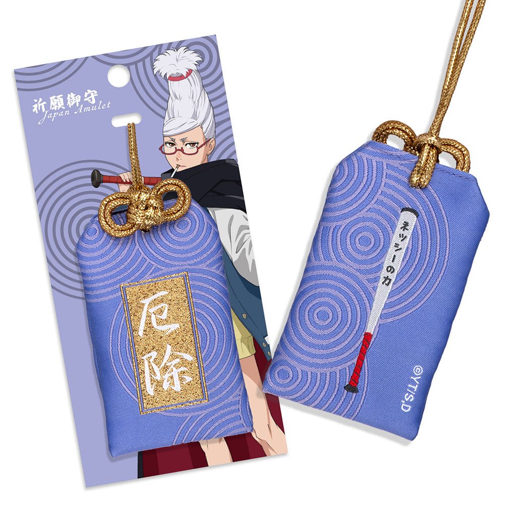 DAN DA DAN 膽大黨 祈願御守 A款 - Microworks ACG