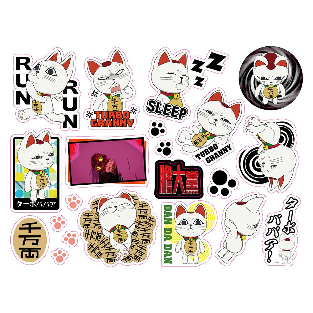 DAN DA DAN 膽大黨 行李箱貼組 B款 綜合 - Microworks ACG