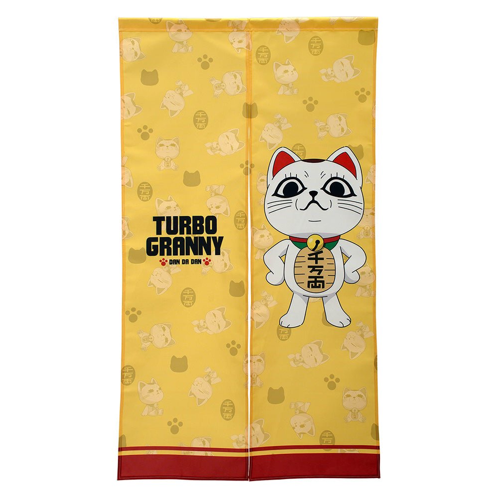 膽大黨 長門簾85×150cm A款 高速婆婆 - Microworks ACG