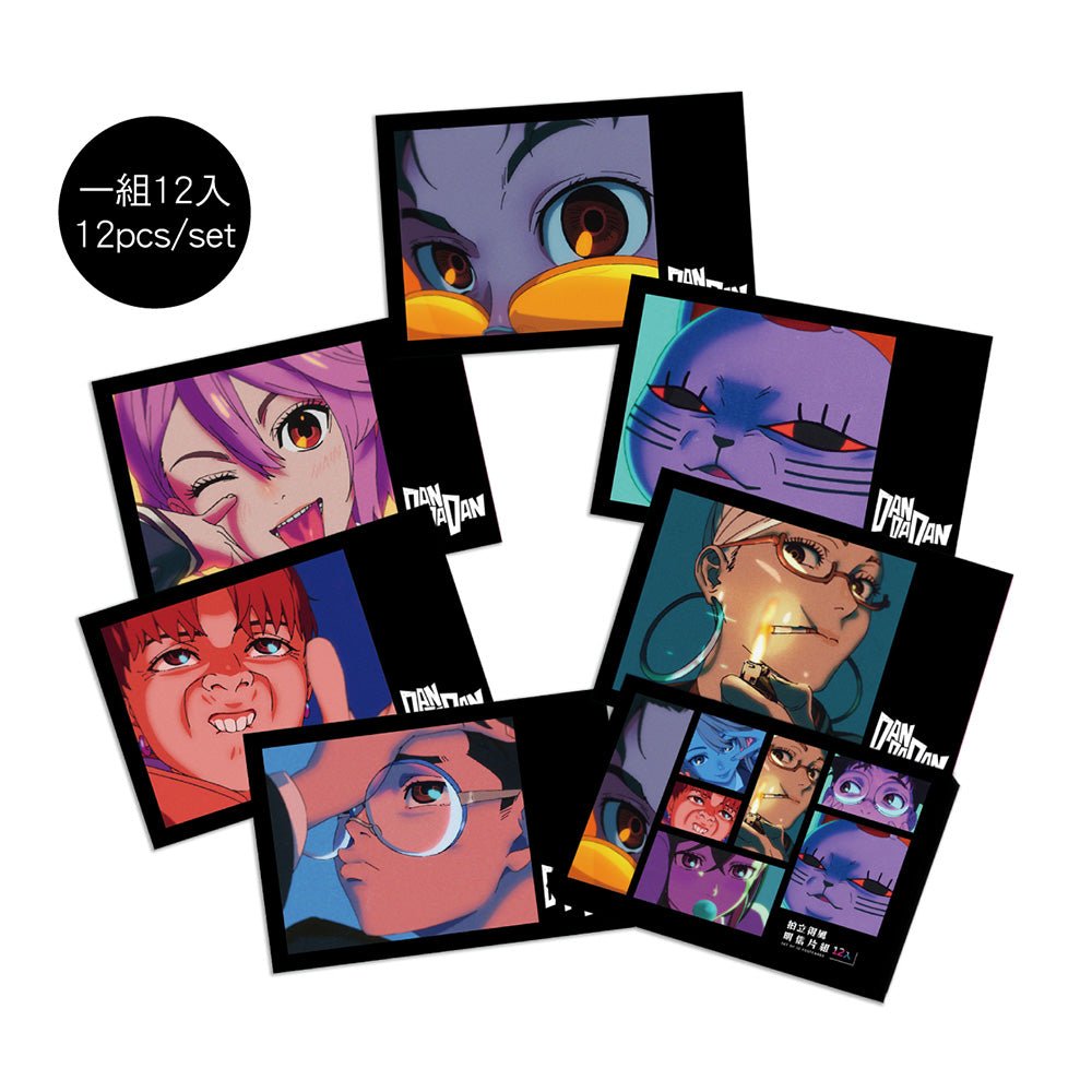 膽大黨 拍立得風明信片組(12入) A款 綜合 - Microworks ACG
