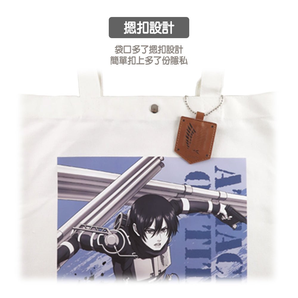 進擊的巨人 側背包 C款 里維 - Microworks ACG