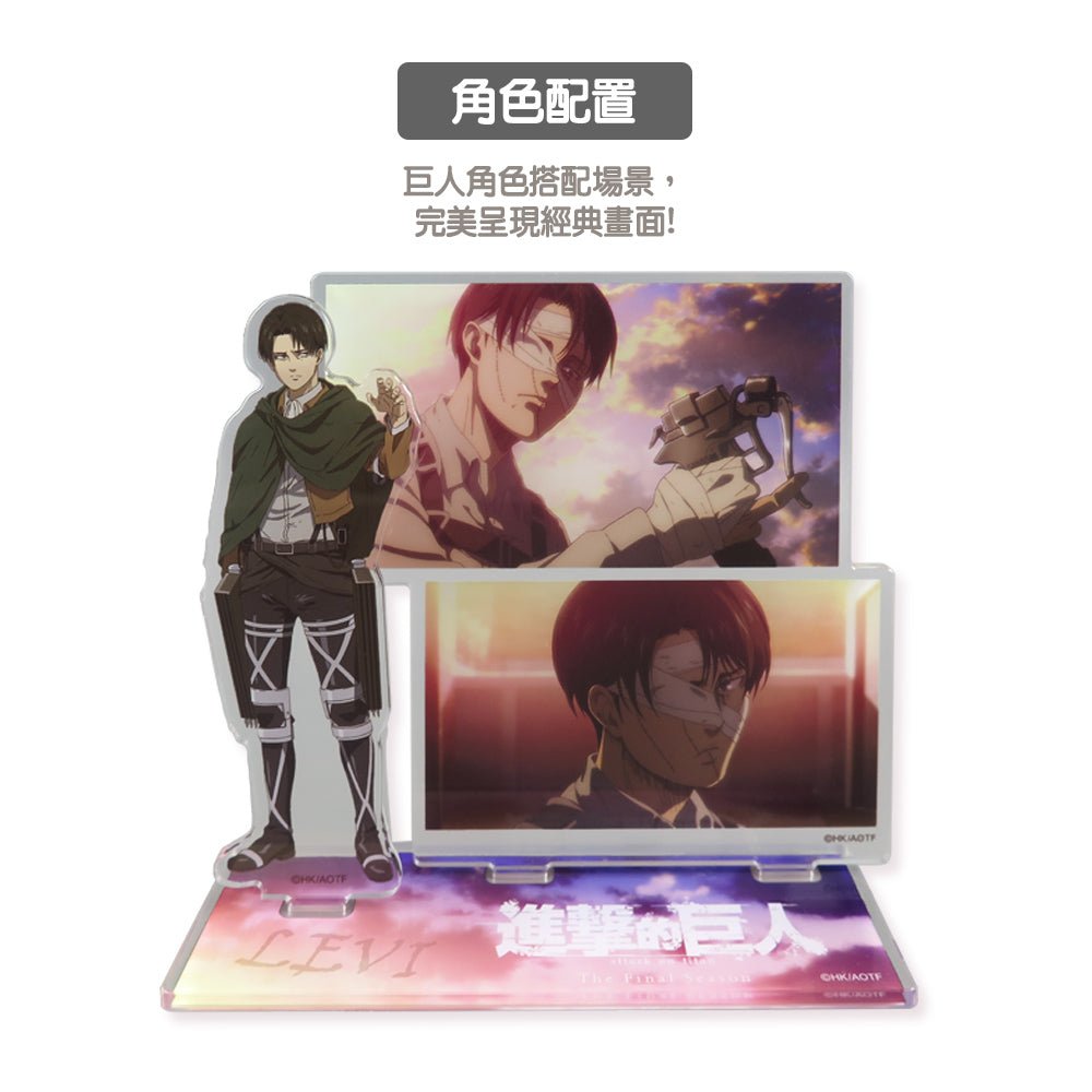 進擊的巨人 角色立牌 B款 里維 - Microworks ACG