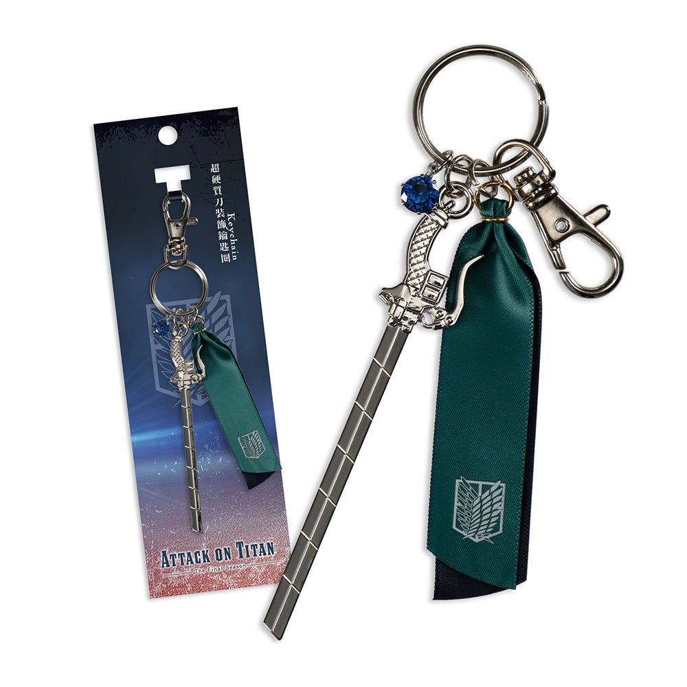 進擊的巨人 超硬質刀裝飾鎖匙扣 A款 - Microworks ACG