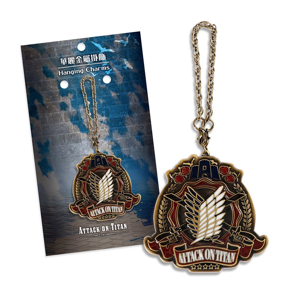 進擊的巨人 華麗金屬掛飾 A款 調查兵團 - Microworks ACG