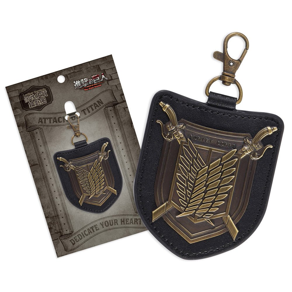 進擊的巨人 個性皮質鎖匙扣 A款 調查兵團 - Microworks ACG