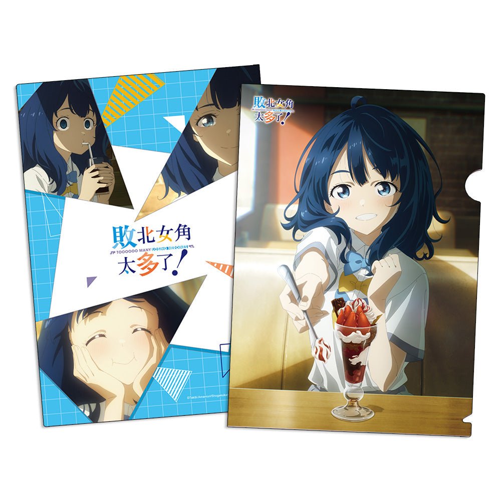 敗北女角太多了！ A4資料夾 A款 八奈見 - Microworks ACG