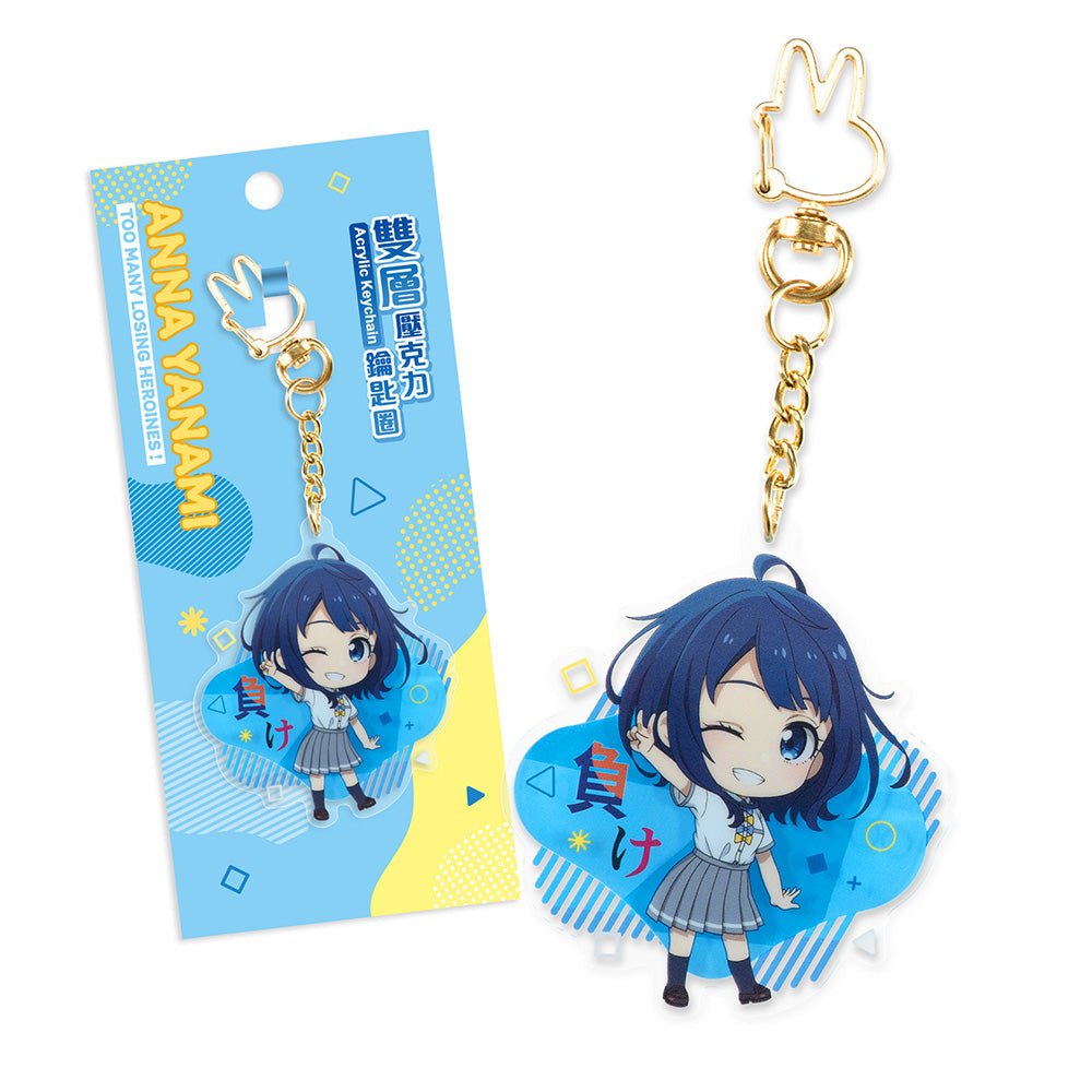敗北女角太多了！ 雙層壓克力鎖匙扣 A款 八奈見 - Microworks ACG