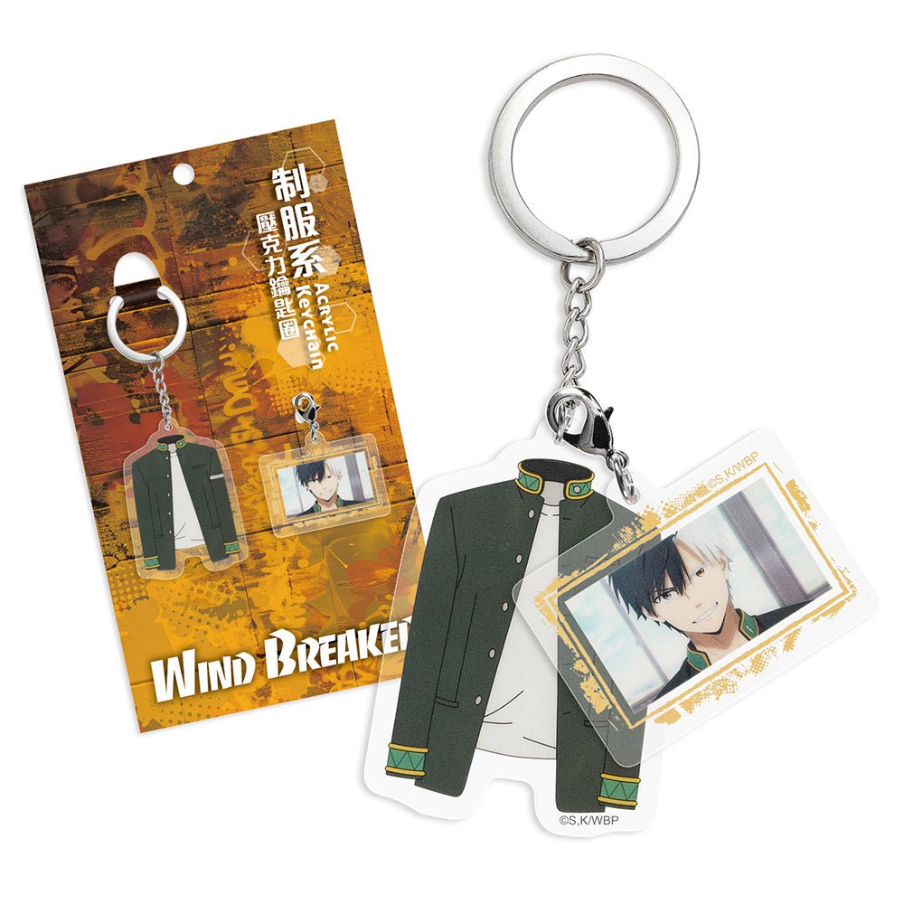 防風少年 制服系壓克力鎖匙扣 A款 櫻遙 - Microworks ACG