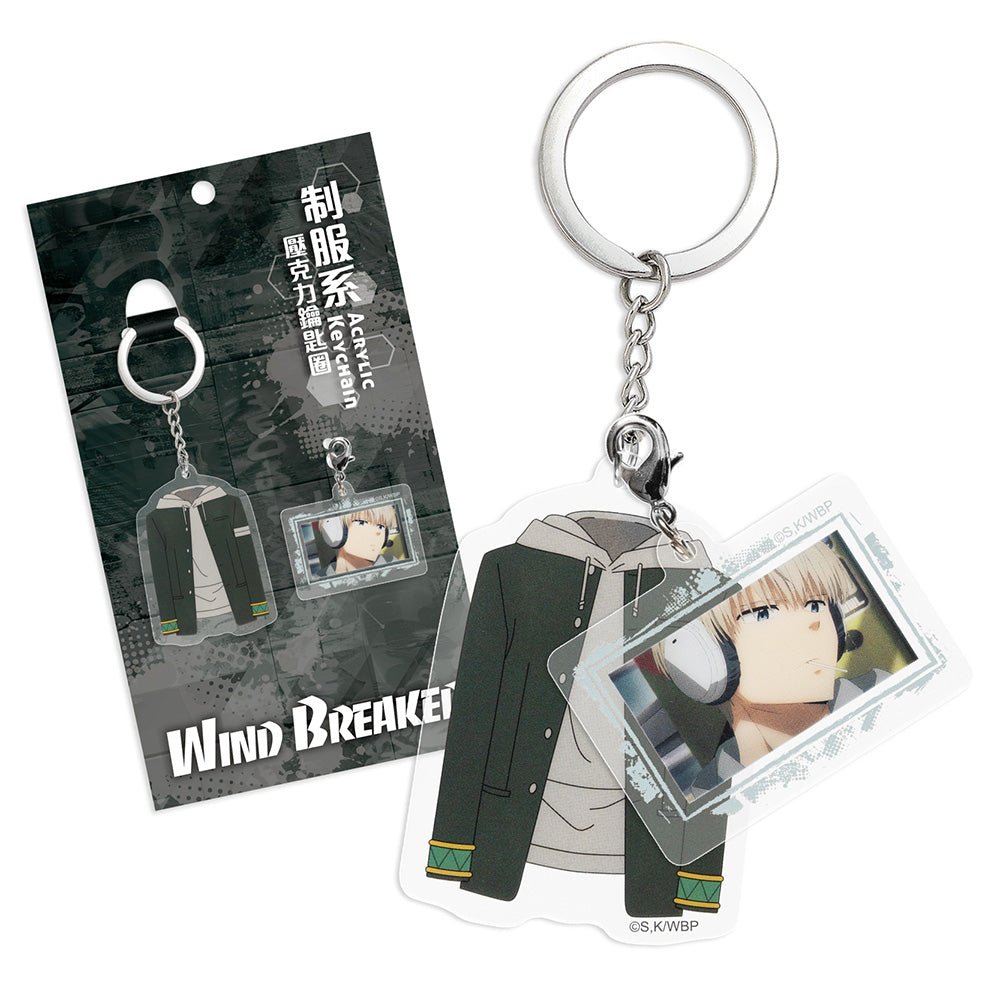 防風少年 制服系壓克力鎖匙扣 D款 梶蓮 - Microworks ACG
