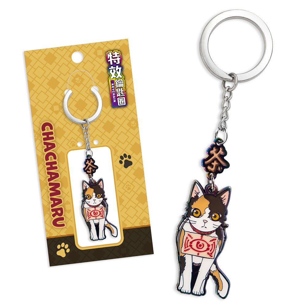 鬼滅之刃 特效鎖匙扣 A款 茶茶丸 - Microworks ACG