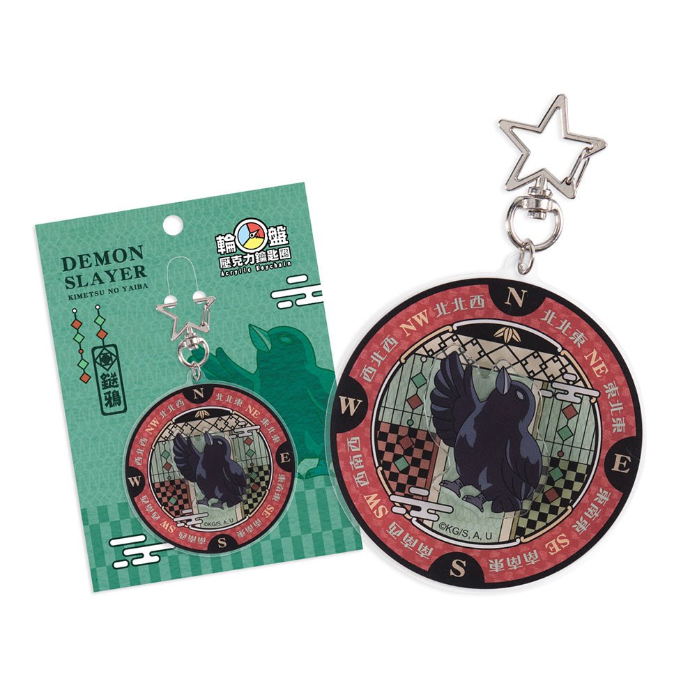 鬼滅之刃 輪盤壓克力鎖匙扣 A款 鎹鴉 - Microworks ACG