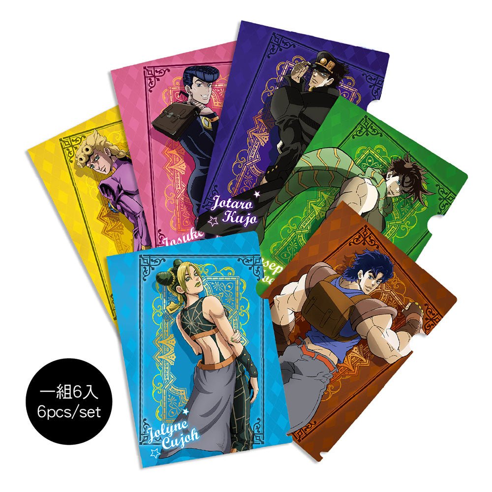 JoJo的奇妙冒險 A4資料夾組(6入) A款 綜合 - Microworks ACG