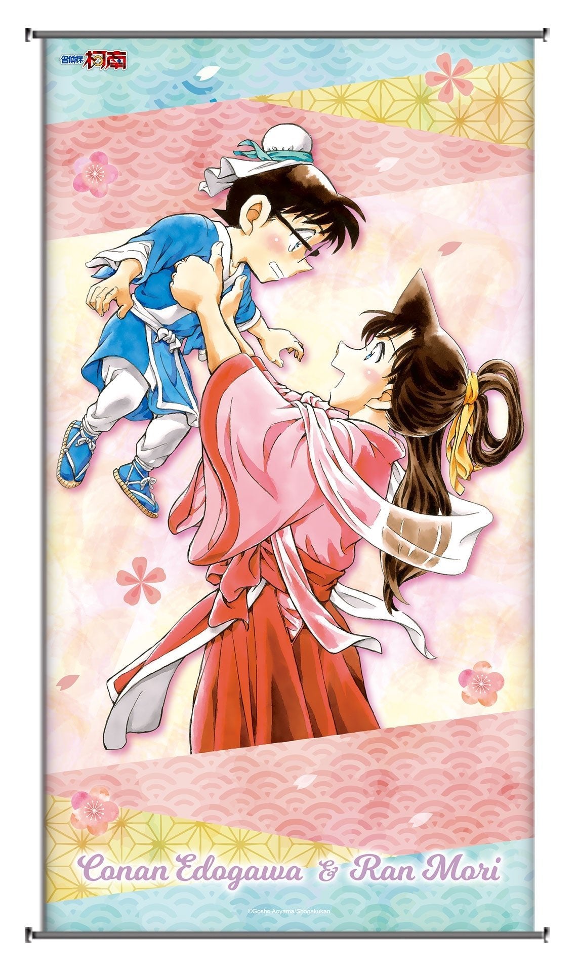 名偵探柯南原畫展 小掛軸 柯蘭 - Microworks ACG