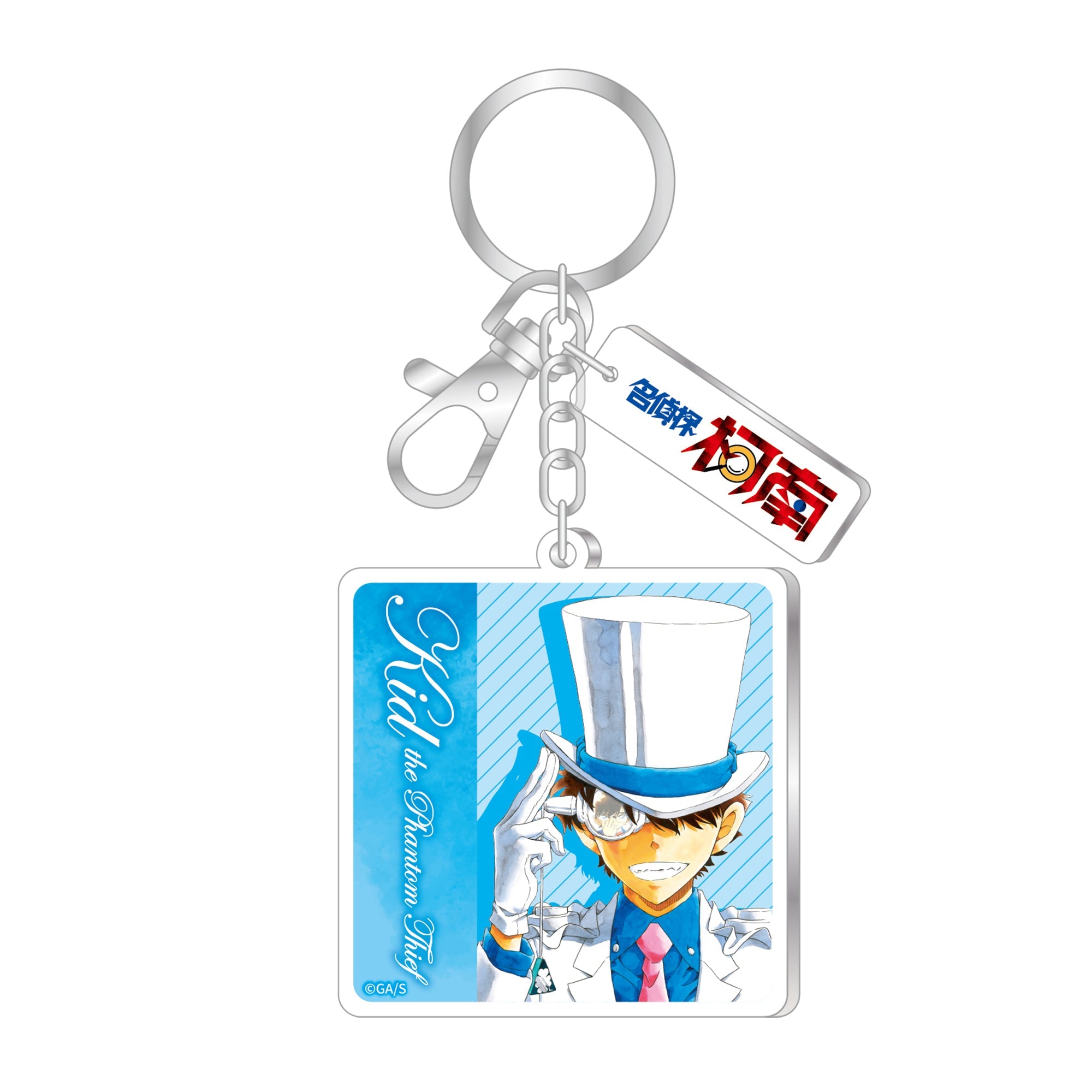 名偵探柯南原畫展 壓克力匙扣 基德 - Microworks ACG