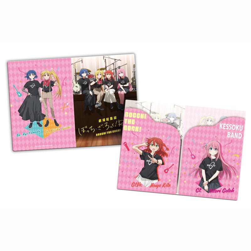 孤獨搖滾！ A4 雙開 Folder 粉紅色 - Microworks ACG